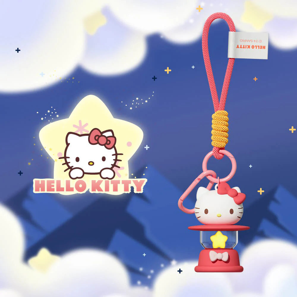 Sanrio Characters Vintage Lantern Light Up Keychain