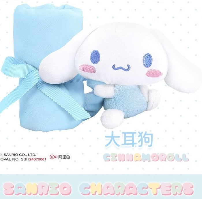 Sanrio Sleepy Time Buddy Plushie