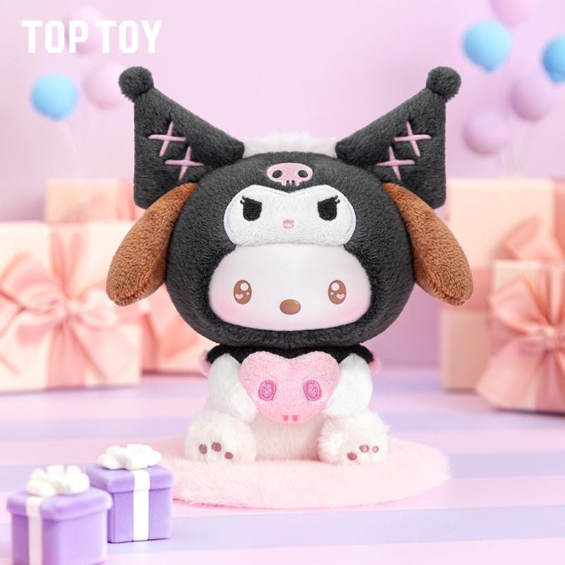 Sanrio Kuromi Dress-Up Party Plush Blind Box