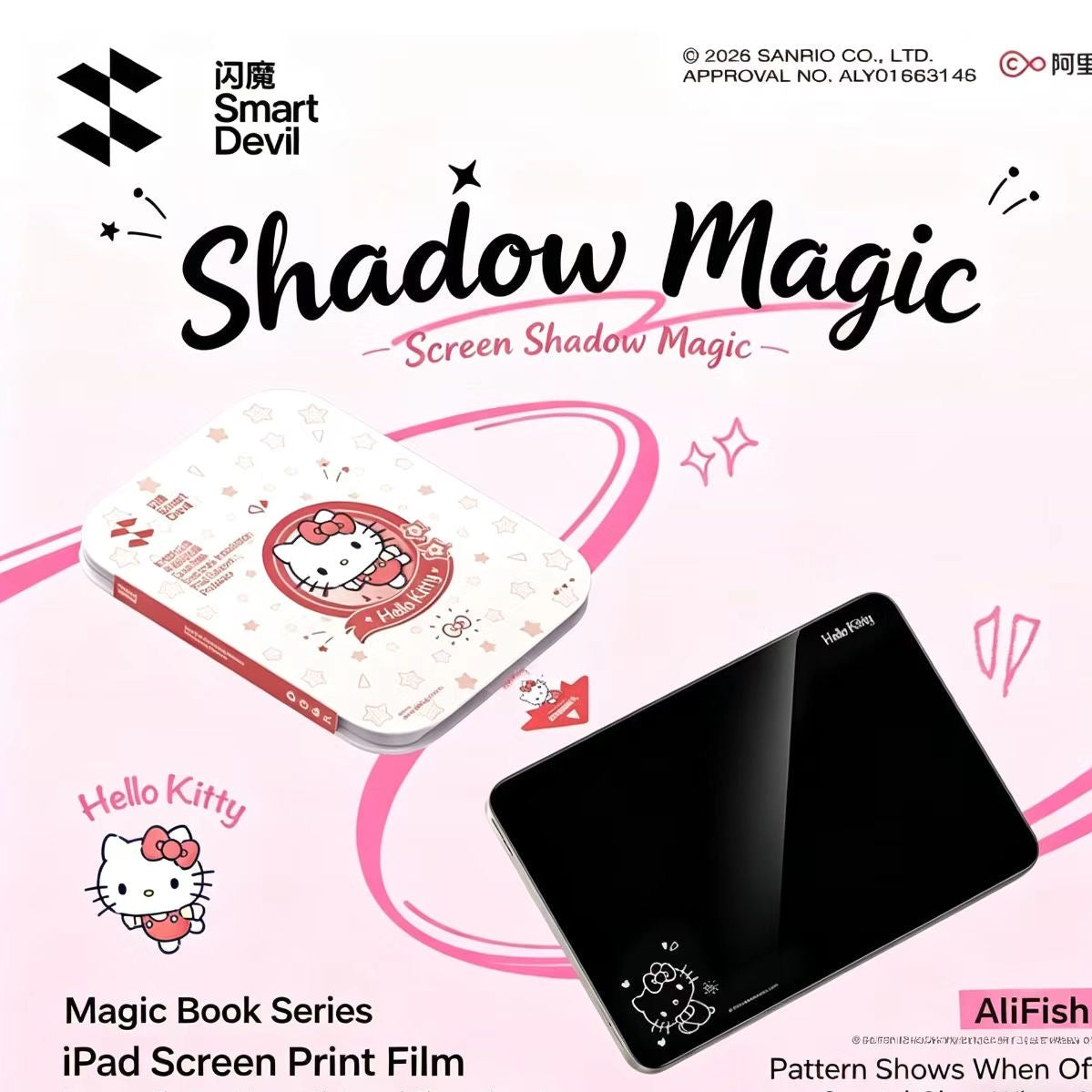 Sanrio Hidden Print iPad Screen Protector