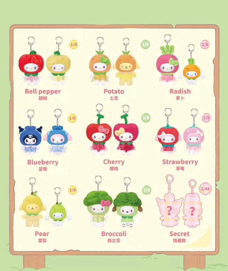 Sanrio Fruit Vegetable Mini Series Plush Pendant Blind Box Pendant Doll Gift