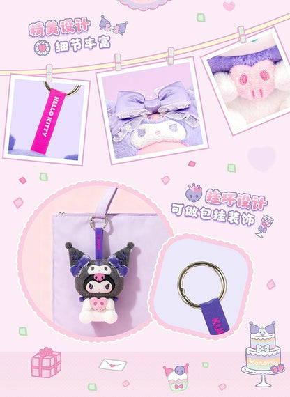 Sanrio Kuromi Dress-Up Party Plush Blind Box