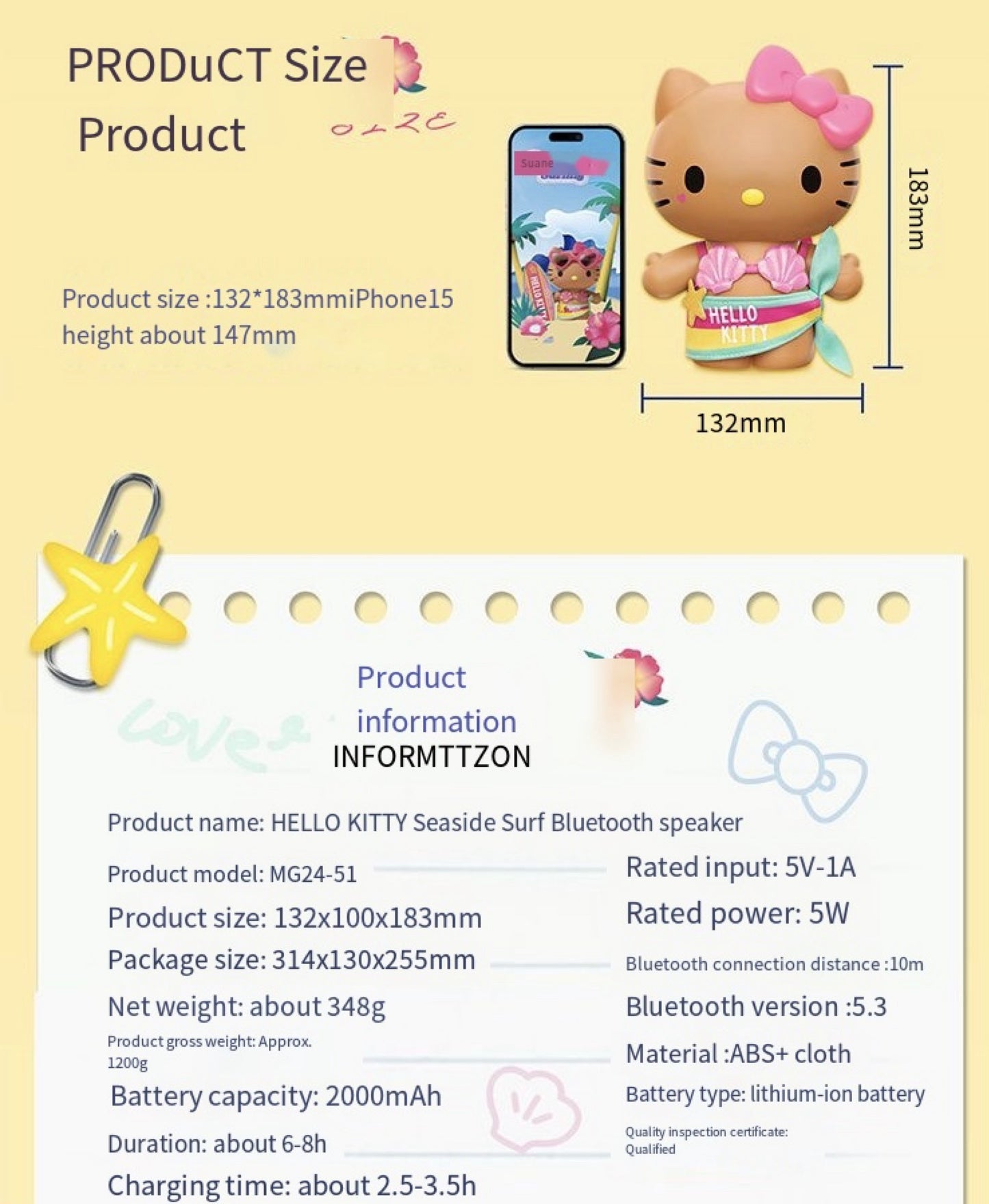 HelloKitty Beach Surfing Bluetooth Speaker Gift Box