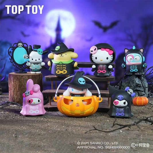 Sanrio Halloween Mischief Night Blind Box