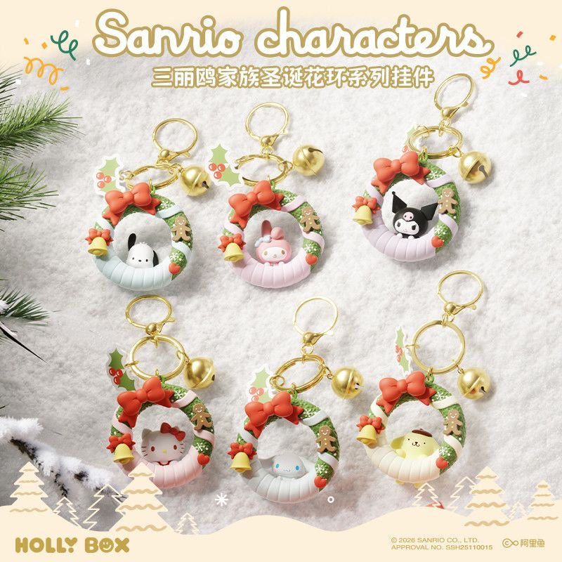 Sanrio Christmas Wreath Keychain
