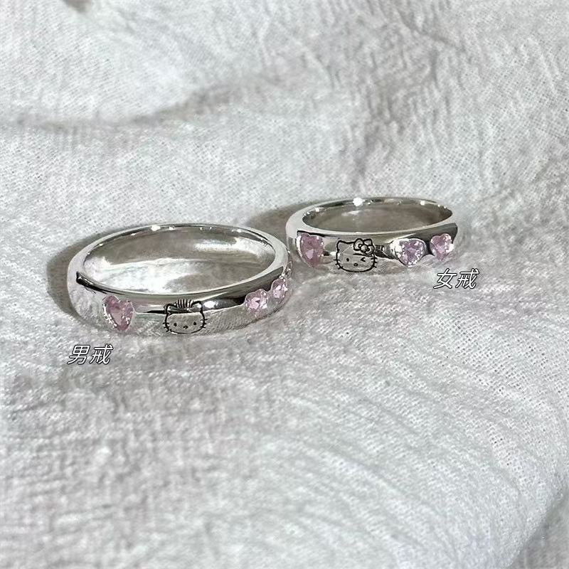 HelloKitty&Daniel Promised Ring