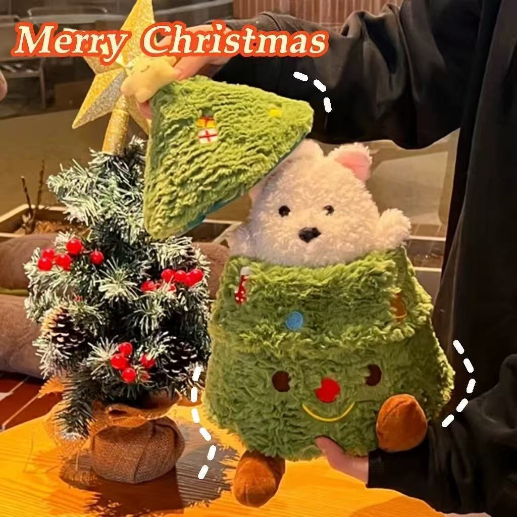 Christmas Tree Pup Plushie Set 🎄