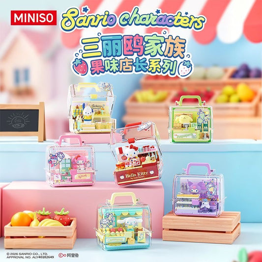 Sanrio Fruit Shop Manager Mini DIY Dollhouse