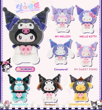 Sanrio Kuromi Dress-Up Party Plush Blind Box
