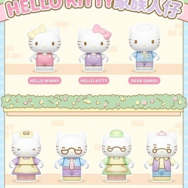 Hello Kitty Sweet Family Manor Building Blocks