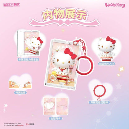 Kawaii Sanrio Building Block Keychain
