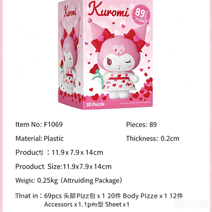 Kuromi 3D Crystal Puzzle Figure (89PCS)