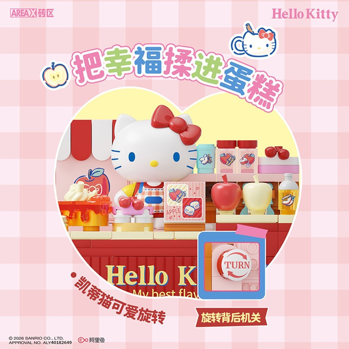 Sanrio Fruit Shop Manager Mini DIY Dollhouse