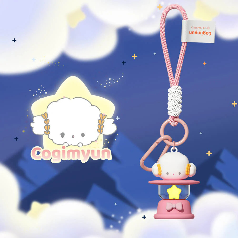 Sanrio Characters Vintage Lantern Light Up Keychain