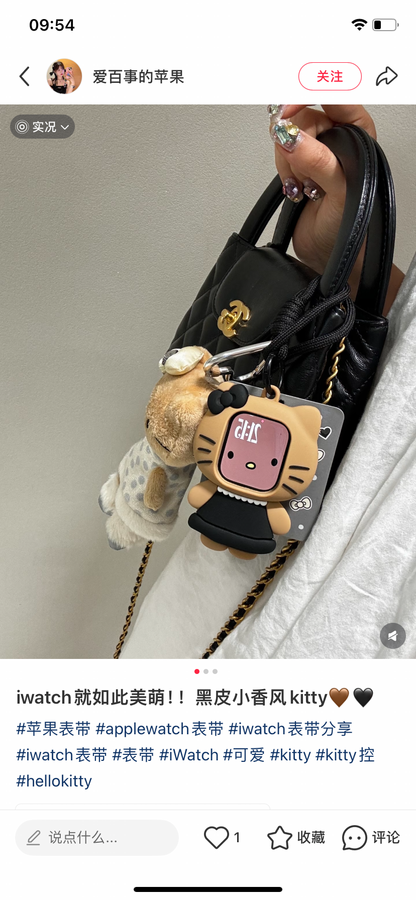 Tan Hello Kitty AirPods Case with Lanyard - Black Dress Edition