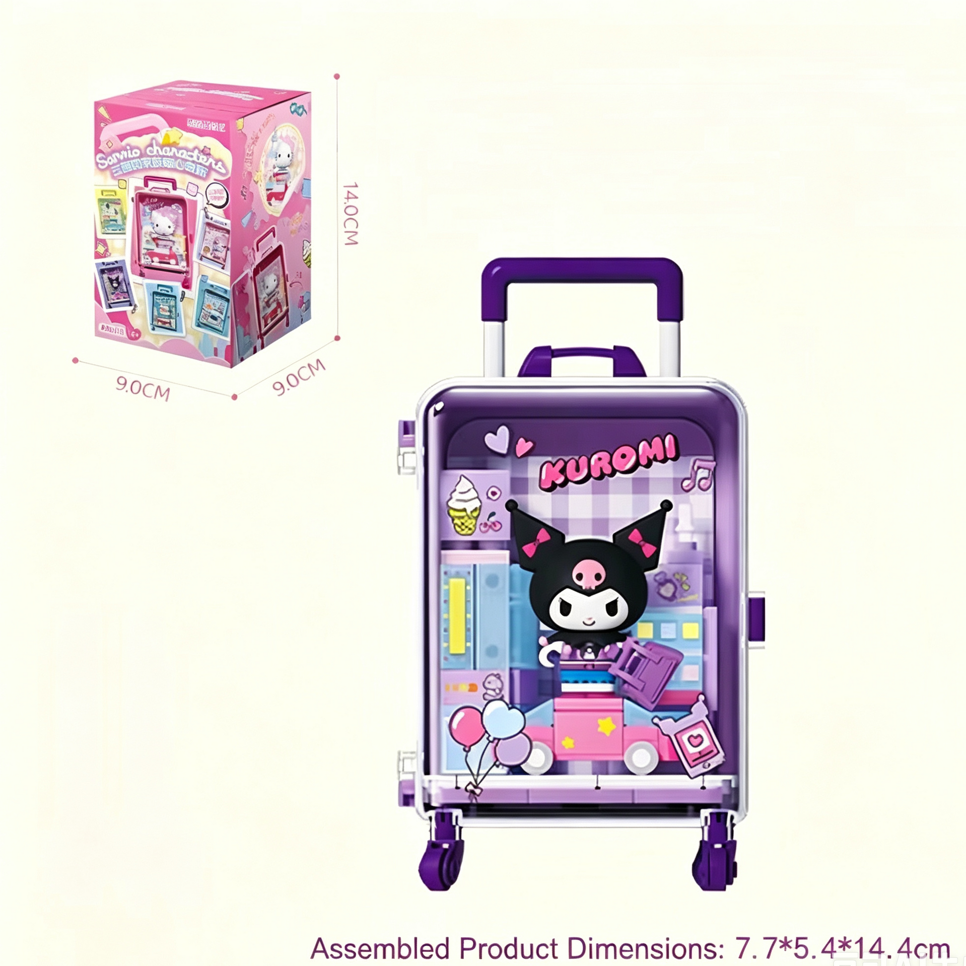Sanrio Sweet Journey Blind Box Figurines – GoodChoyice Sanrio Sweet Journey Blind Box Figurines – GoodChoyice