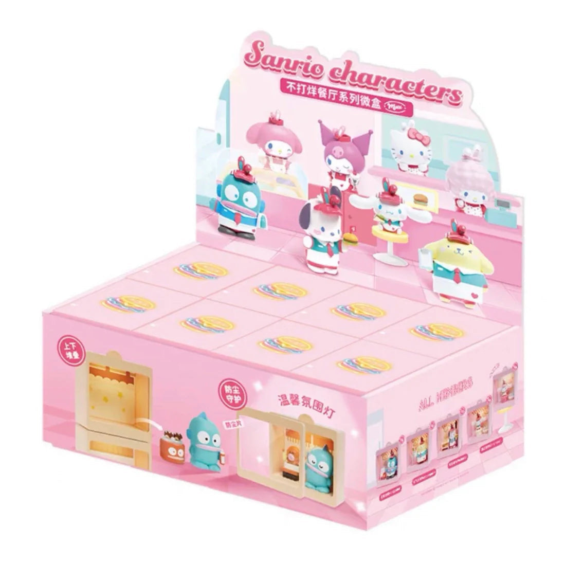 Sanrio Café Series with Scene Frame Mini Night Light Blind Box