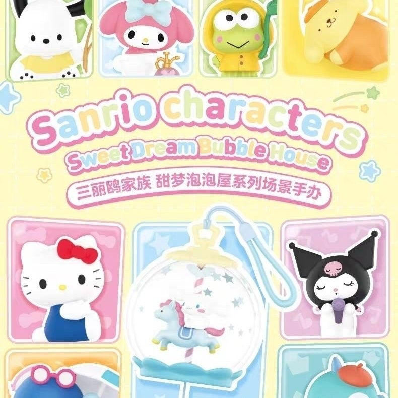 Sanrio Sweet Dream House Bubble Blind Box