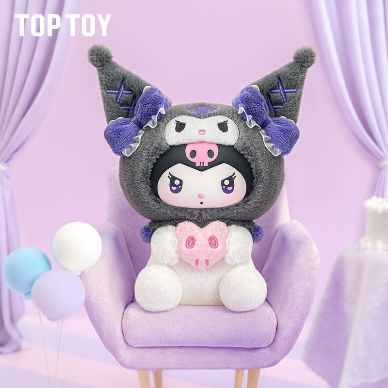 Sanrio Kuromi Dress-Up Party Plush Blind Box