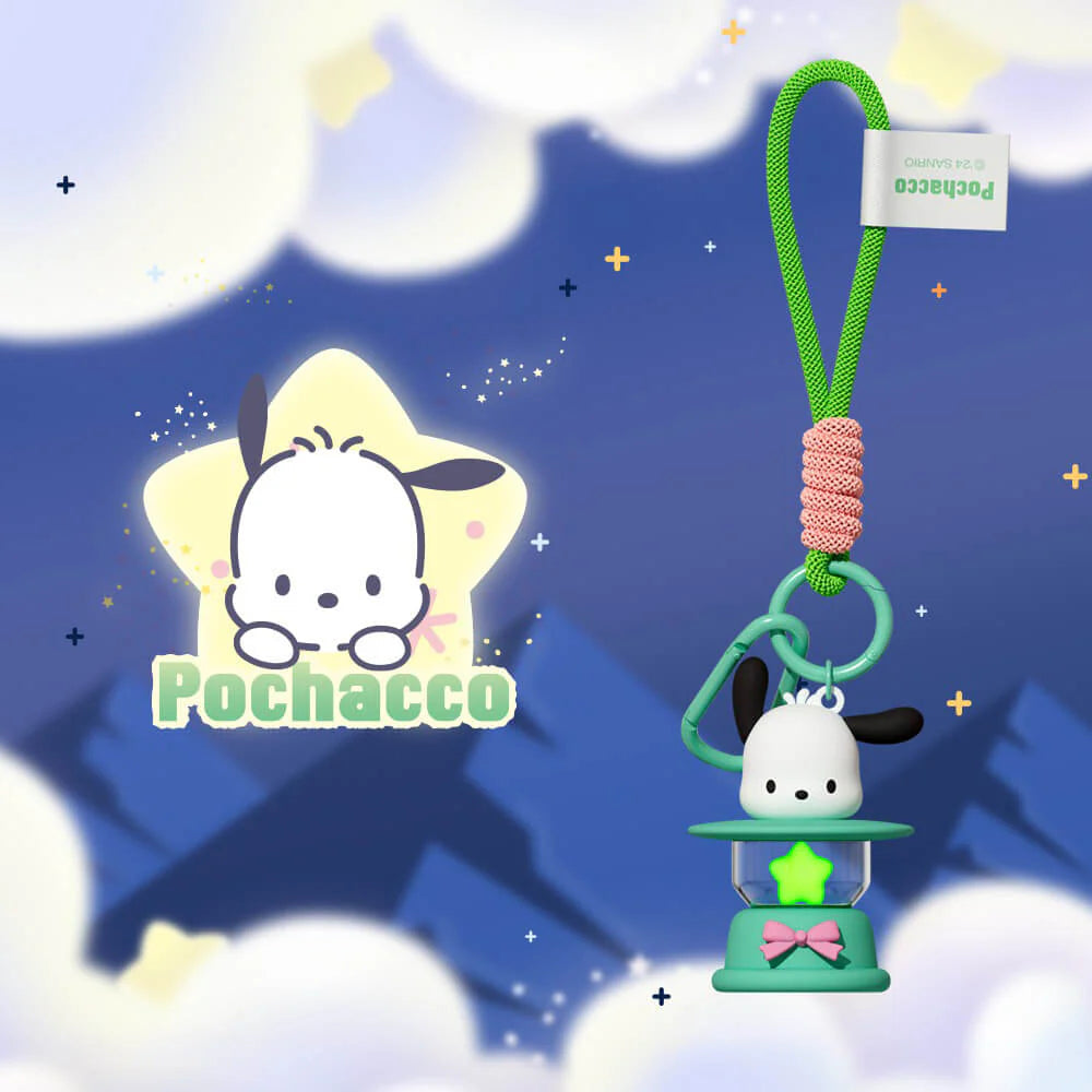 Sanrio Characters Vintage Lantern Light Up Keychain
