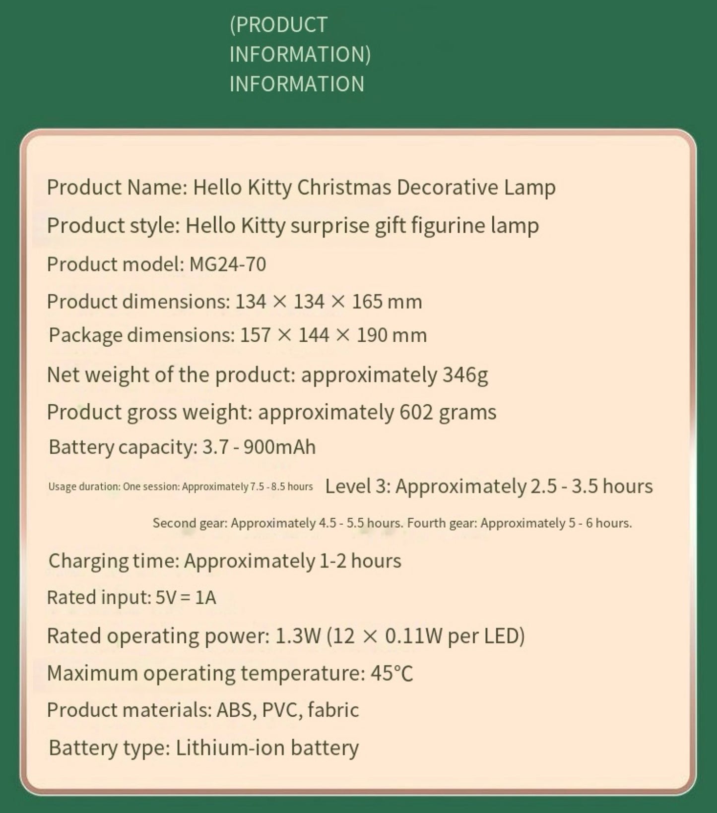 Hello Kitty Christmas Surprise gift figurine lamp