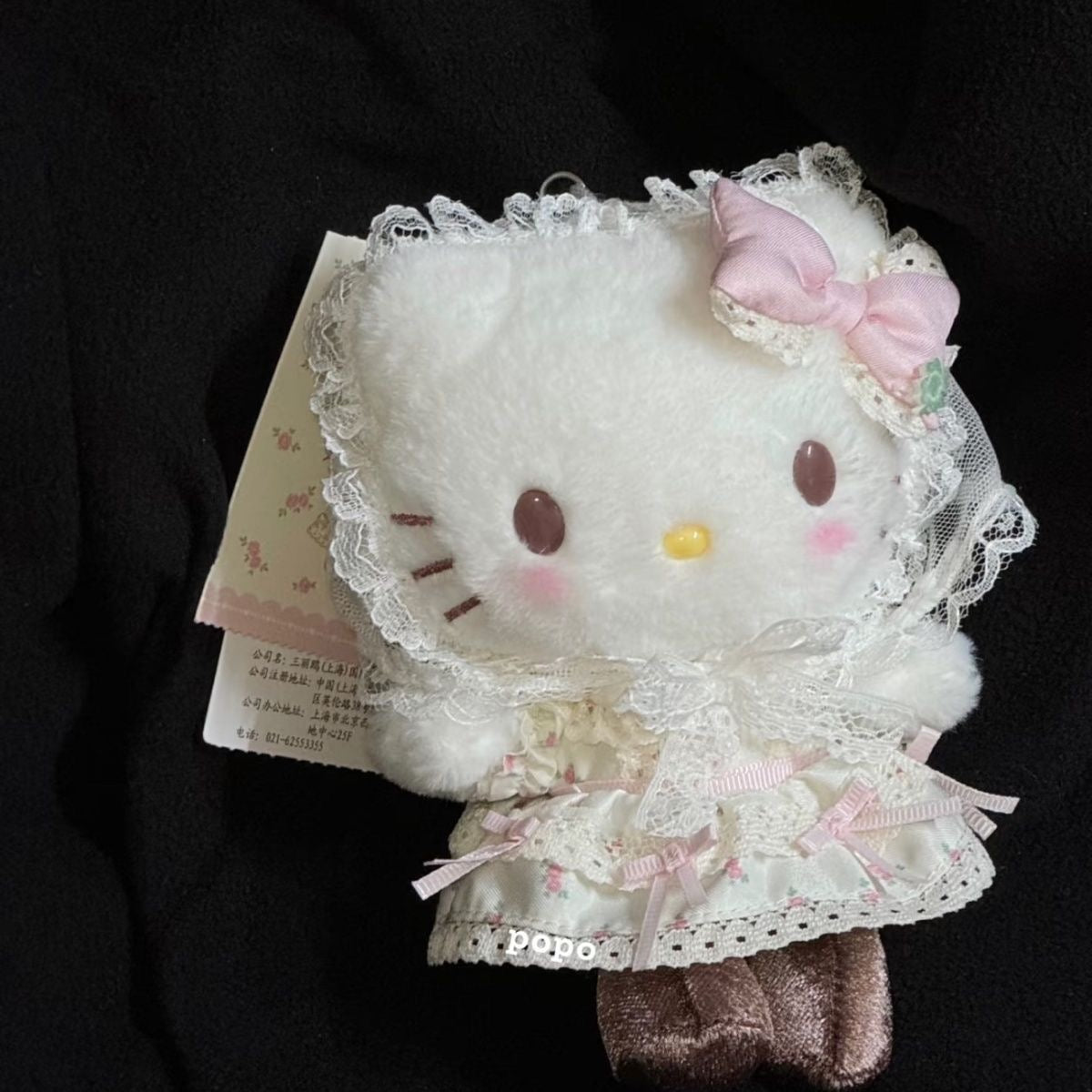 Sanrio Forest Lace Series Plush Charm | Hello Kitty & My Melody Lolita Keychain