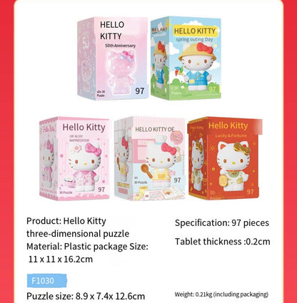 Hello Kitty 50th Anniversary 3D Puzzle