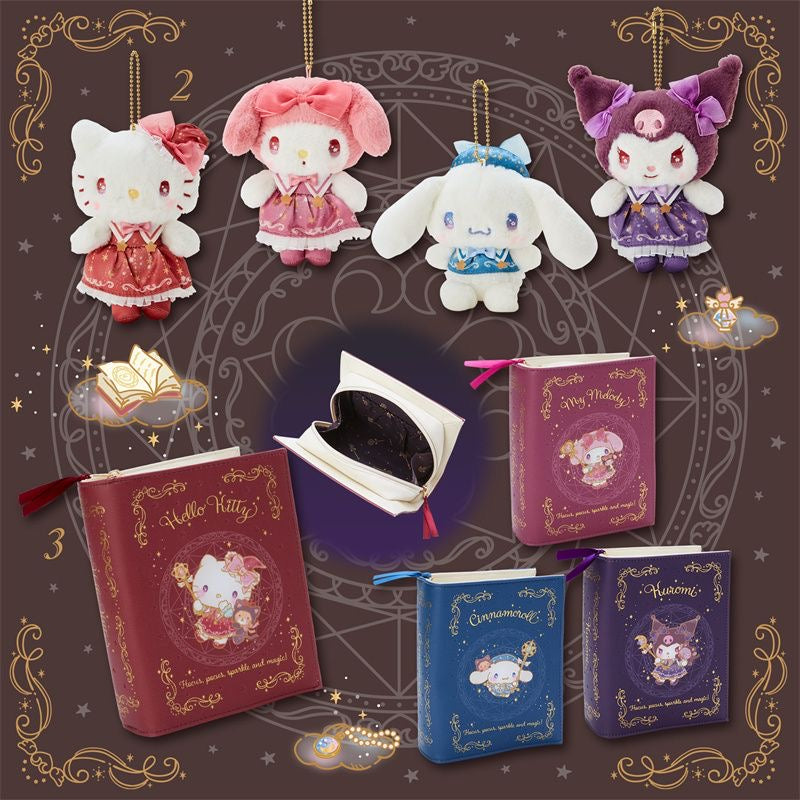 Sanrio Magic Book Makeup Bag