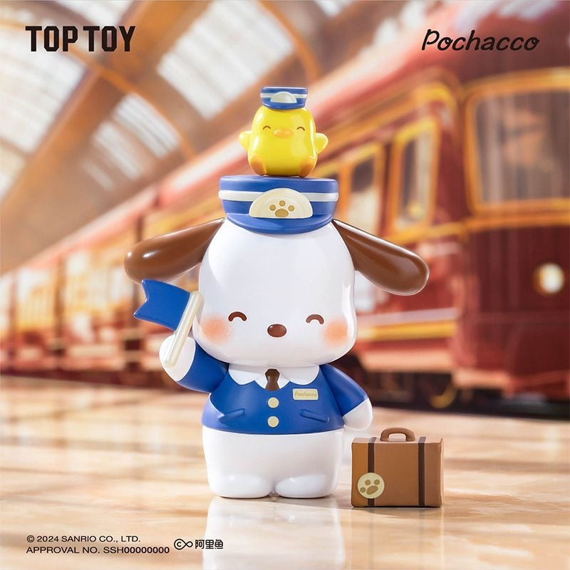 Pochacco Vintage Train  Blind Box