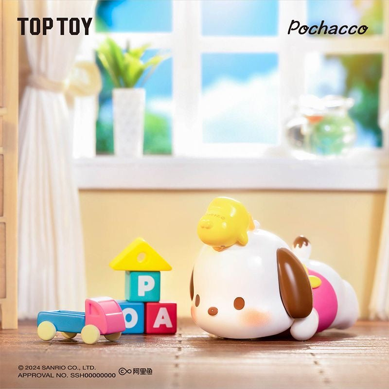 Pochacco Vintage Train  Blind Box