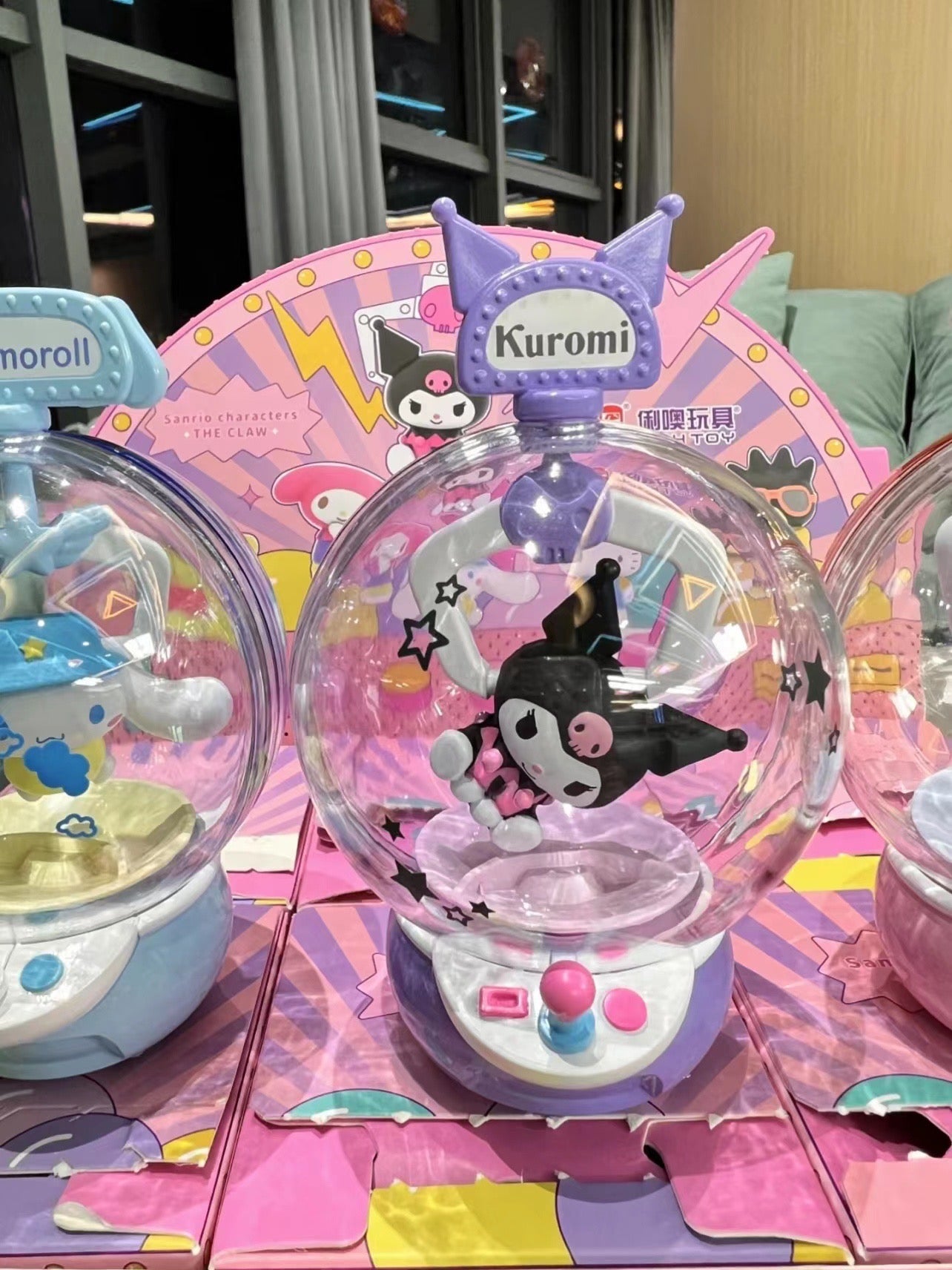 Sanrio Claw Machine Figure Blind Box