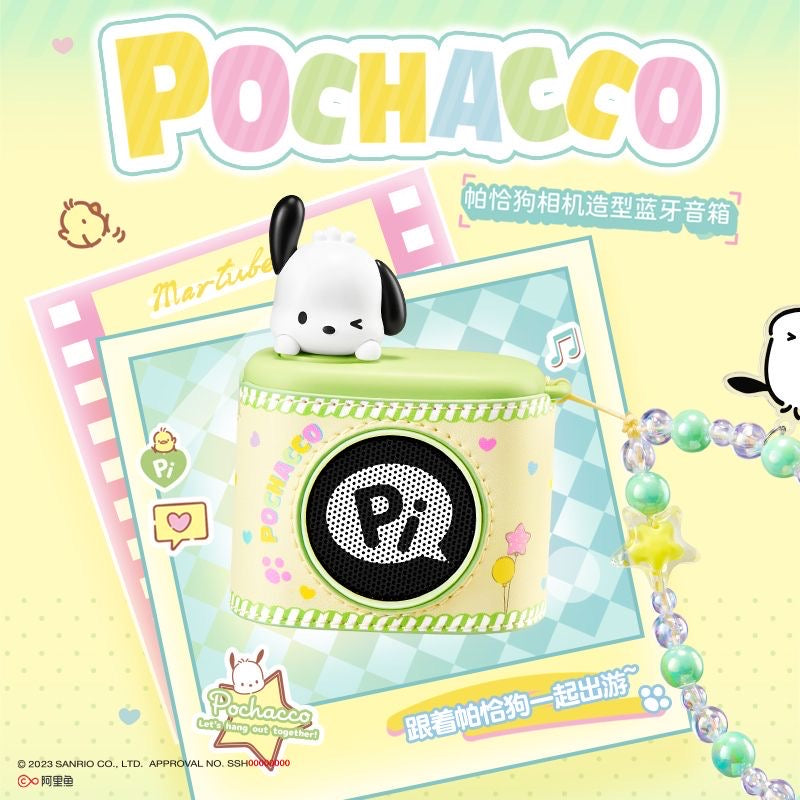 Pochacco Camera Bluetooth Speaker Gift Set