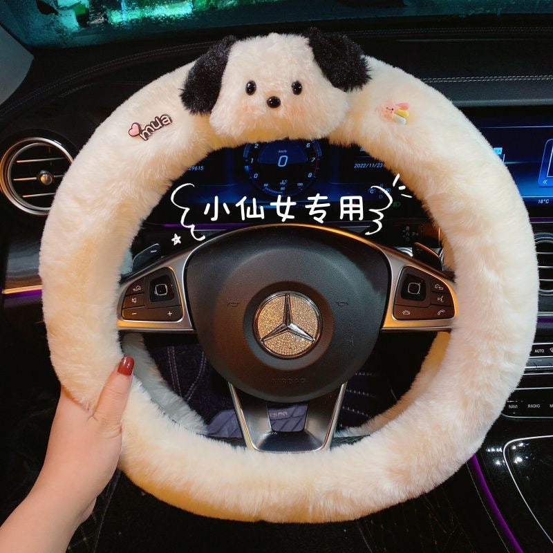 Pochacco Fluffy Steering Wheel Cover