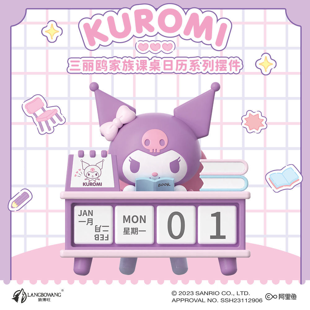 Sanrio Desktop Calendar
