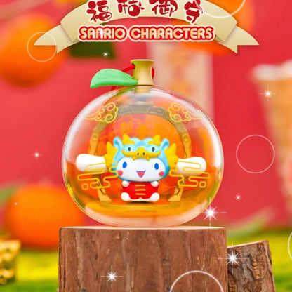 Sanrio Dragon Lantern Blind Box