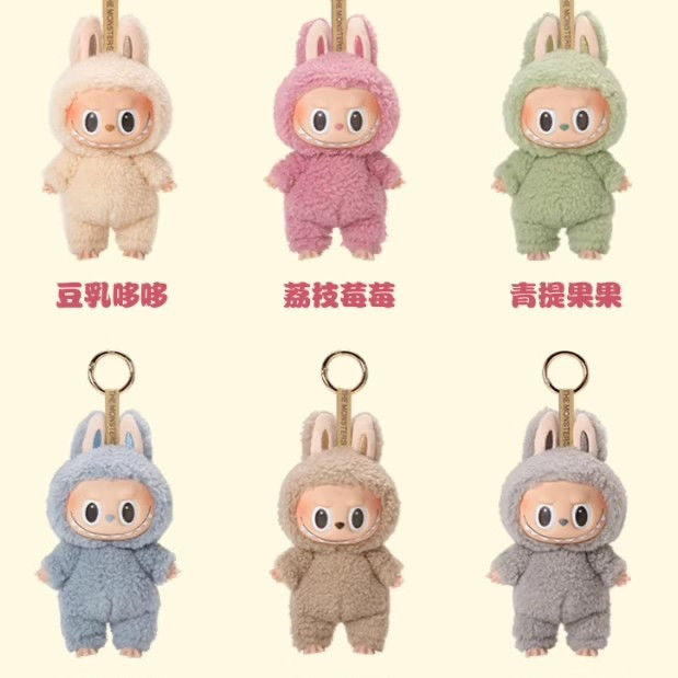 Labubu Exciting Macaron Blind Box