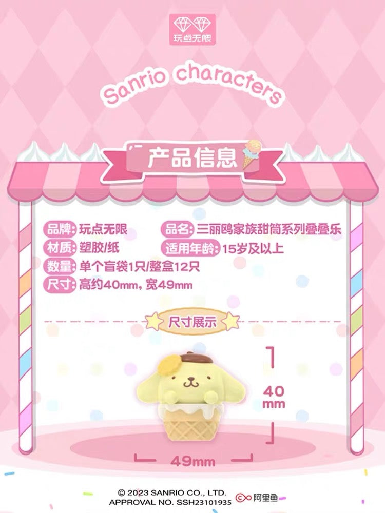 Sanrio – Überraschungstüte mit Süßigkeiten