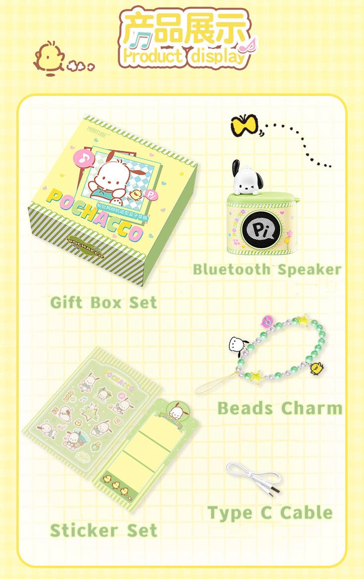 Pochacco Camera Bluetooth Speaker Gift Set