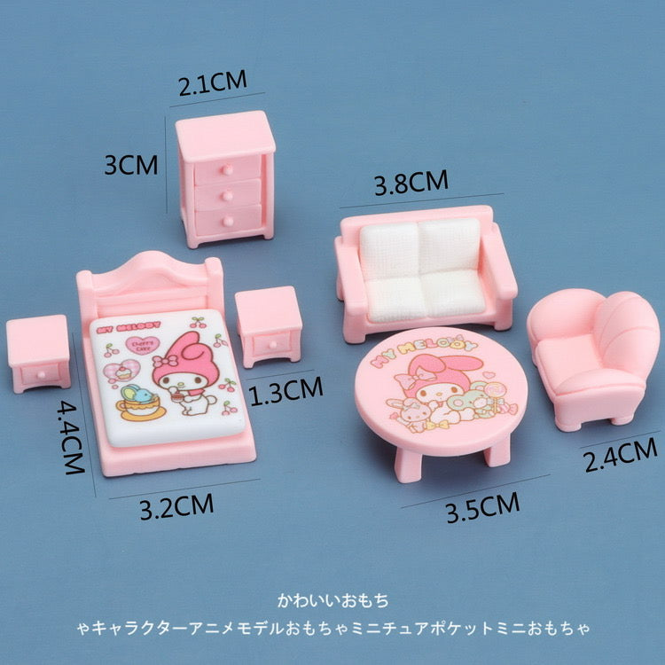 Sanrio Mini Household Set