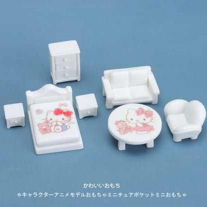 Sanrio Mini Household Set