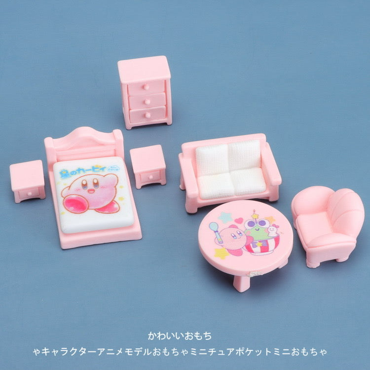 Sanrio Mini Household Set