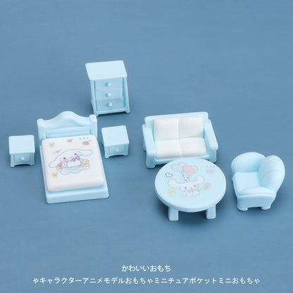 Sanrio Mini Household Set