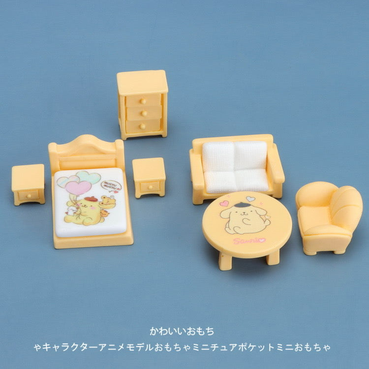 Sanrio Mini Household Set
