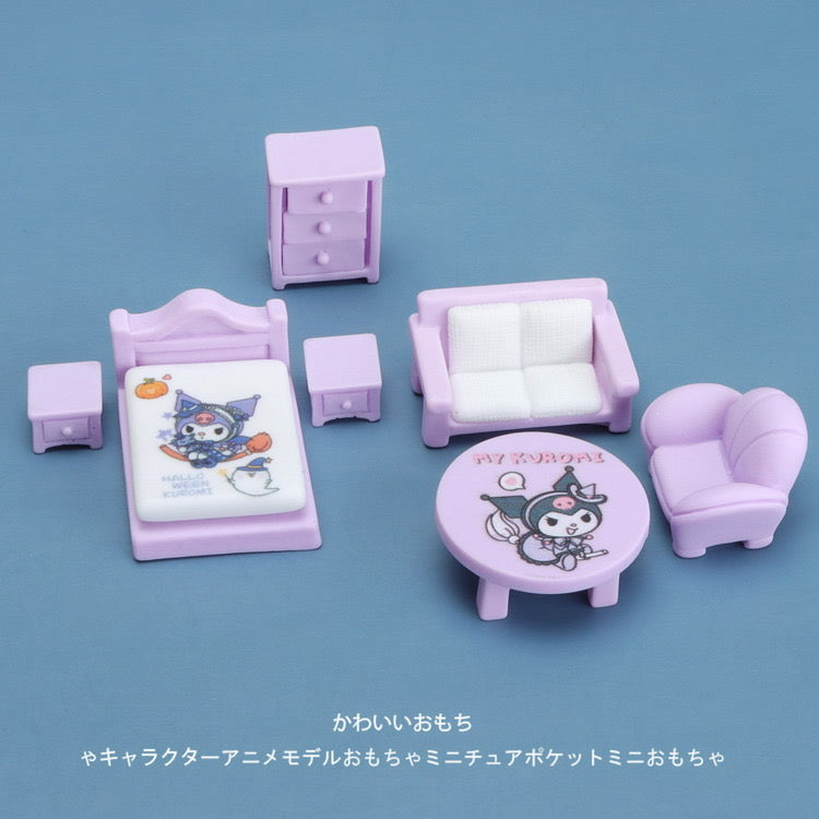 Sanrio Mini Household Set