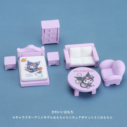 Sanrio Mini Household Set