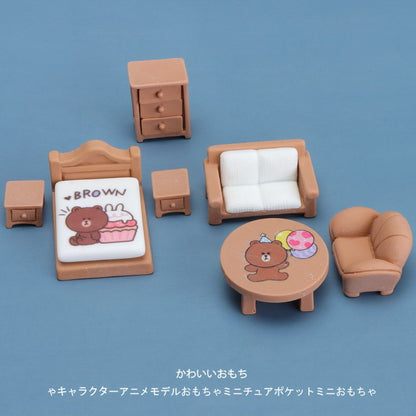 Sanrio Mini Household Set