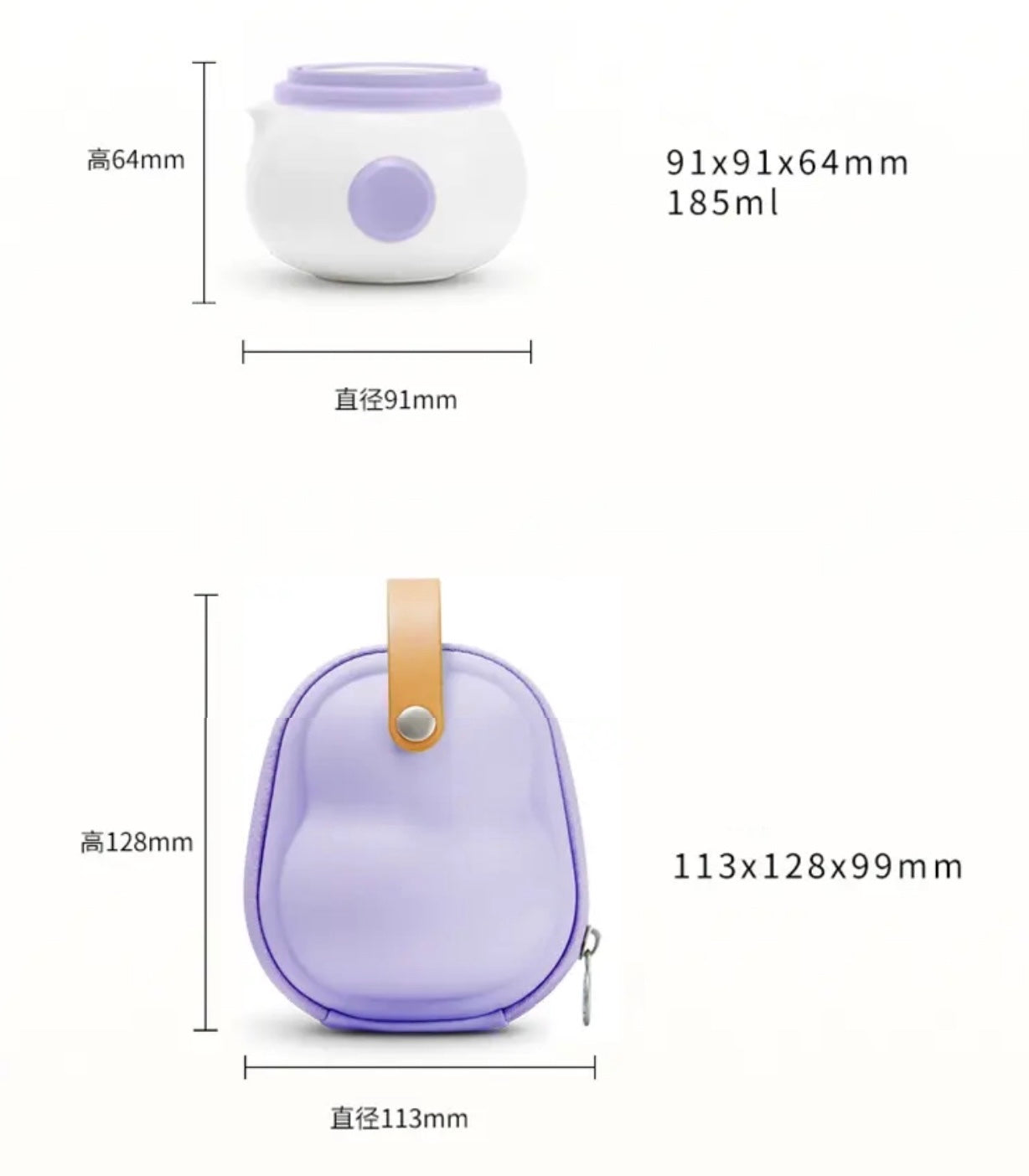 Kuromi Portable Mini Teapot Set