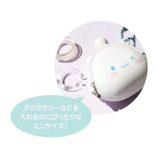 Sanrio Mini-Geldbörse, Überraschungstasche