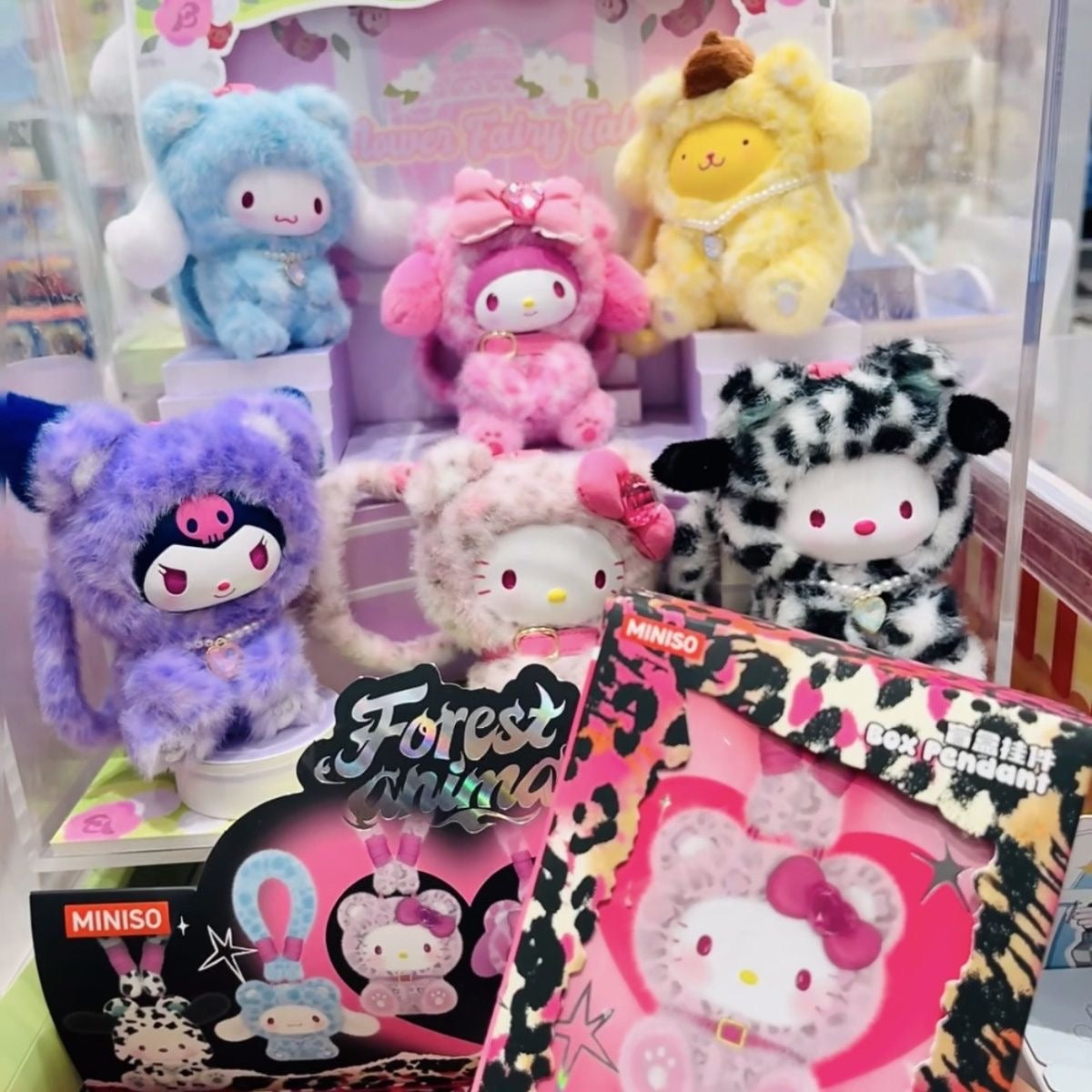 Sanrio Forest Animal Blind Box