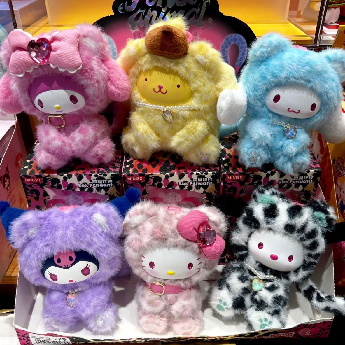 Sanrio Forest Animal Blind Box